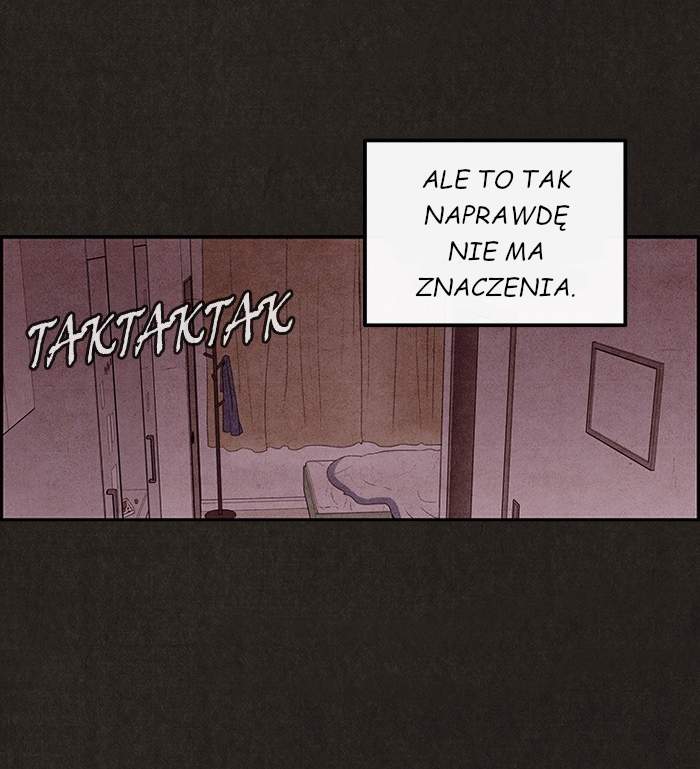 Sweet Home reupload 第4页