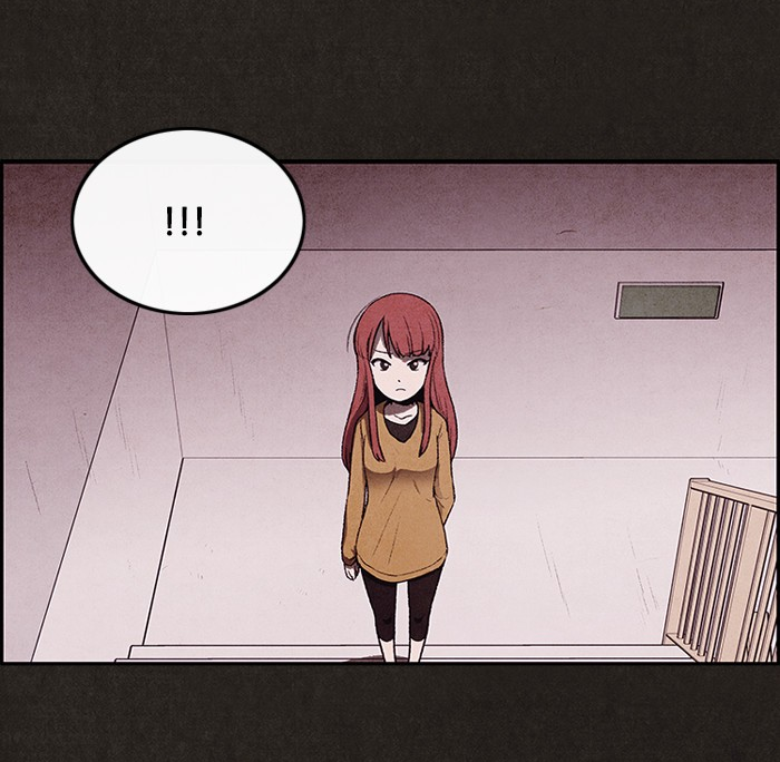 Sweet Home reupload 第31页
