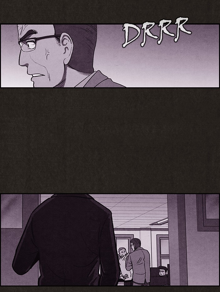 Sweet Home reupload 第50页