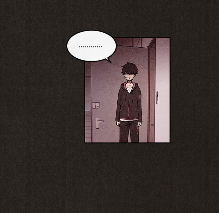 Sweet Home reupload 第63页