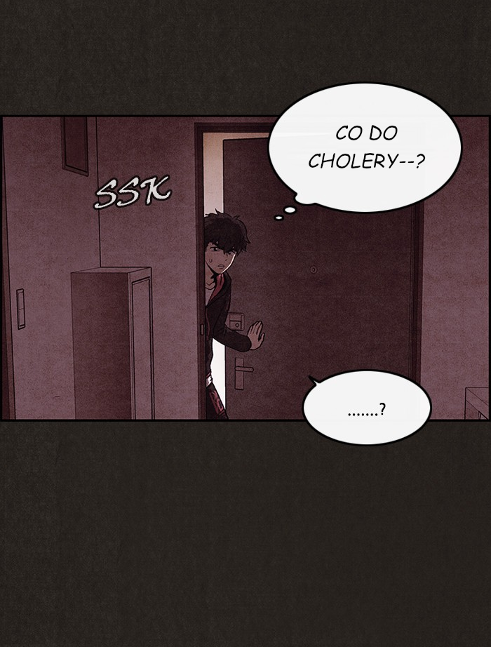 Sweet Home reupload 第69页