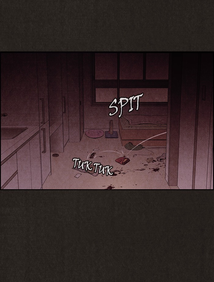 Sweet Home reupload 第85页