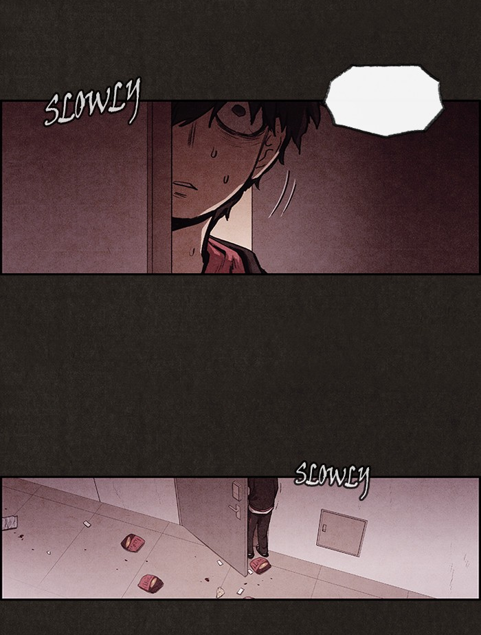 Sweet Home reupload 第87页