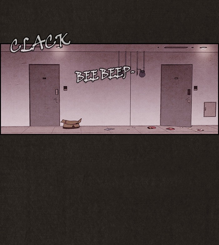 Sweet Home reupload 第96页