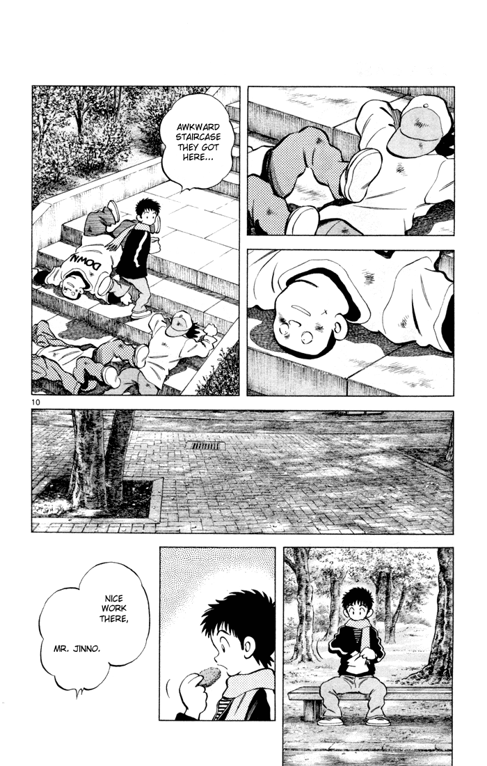 Q & A Vol. 1 Ch. 1 第13页