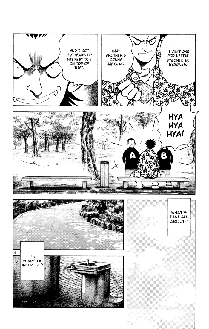 Q & A Vol. 1 Ch. 1 第17页