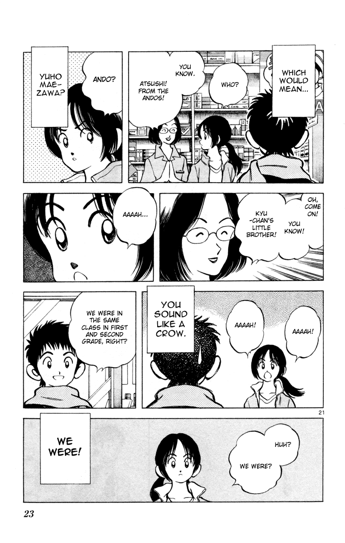 Q & A Vol. 1 Ch. 1 第24页