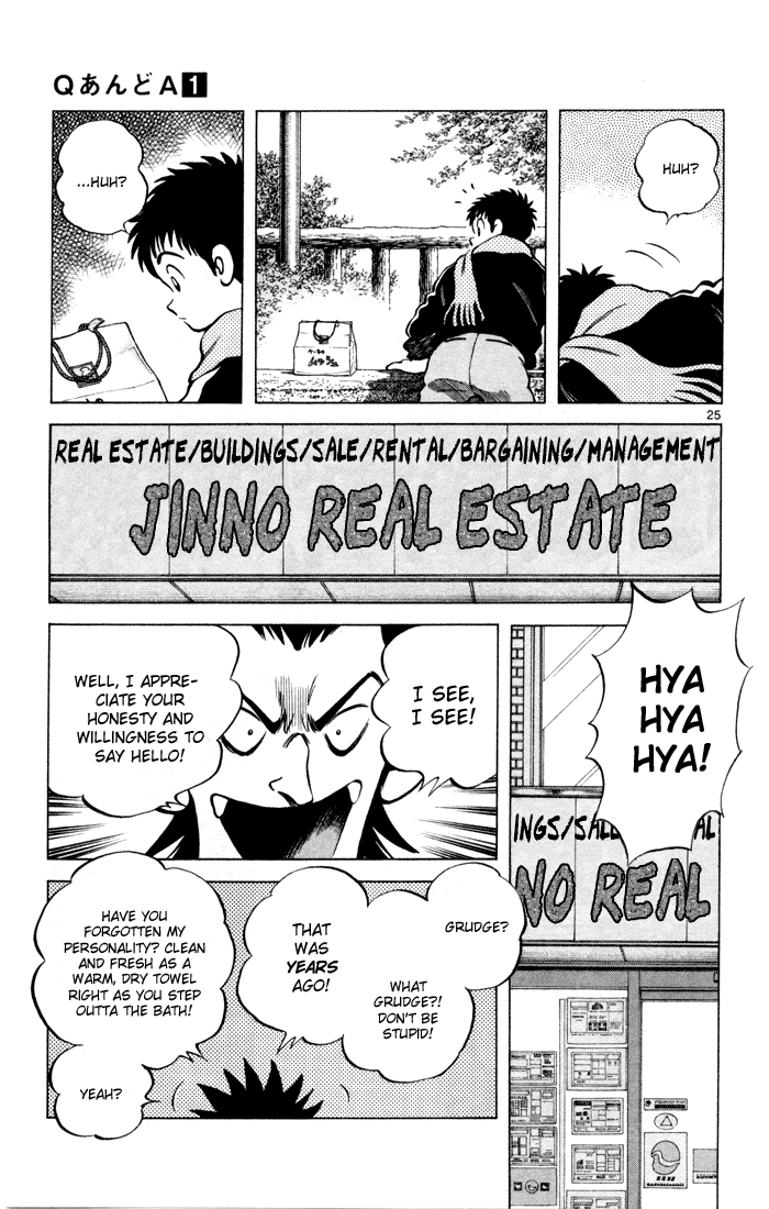 Q & A Vol. 1 Ch. 1 第28页