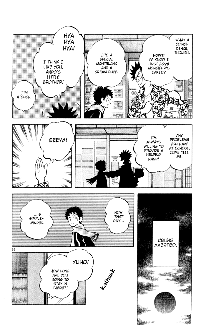 Q & A Vol. 1 Ch. 1 第29页