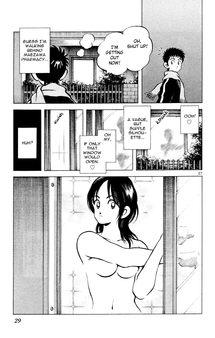 Q & A Vol. 1 Ch. 1 第30页