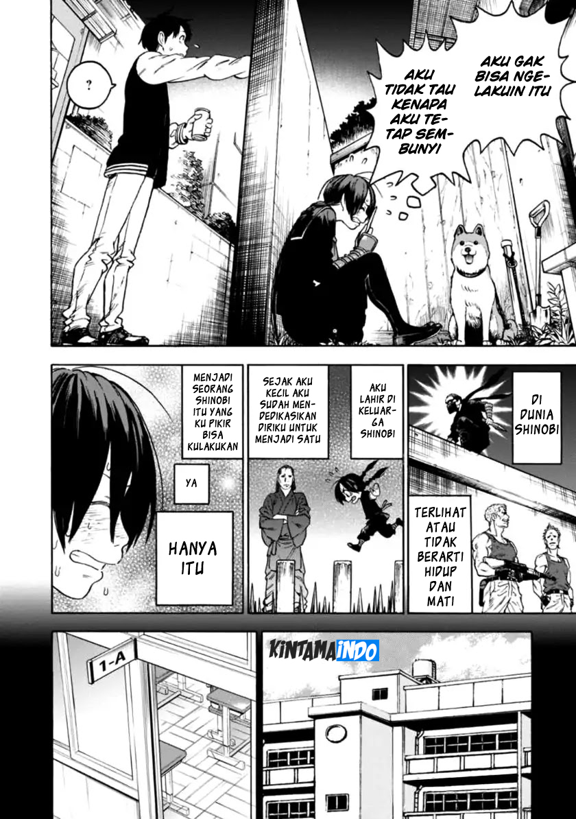 Shinobuna! Chiyo-chan Chiyo-chan, Sang Shinobi 第11页