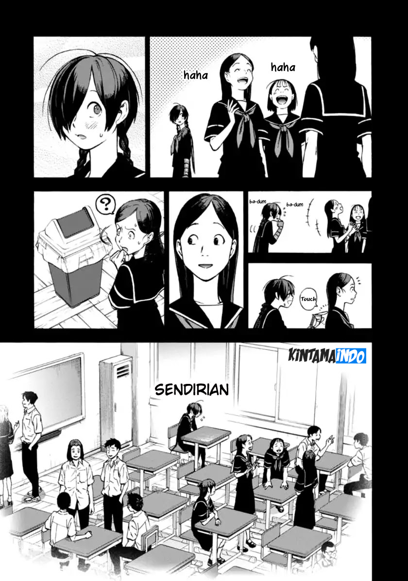 Shinobuna! Chiyo-chan Chiyo-chan, Sang Shinobi 第12页