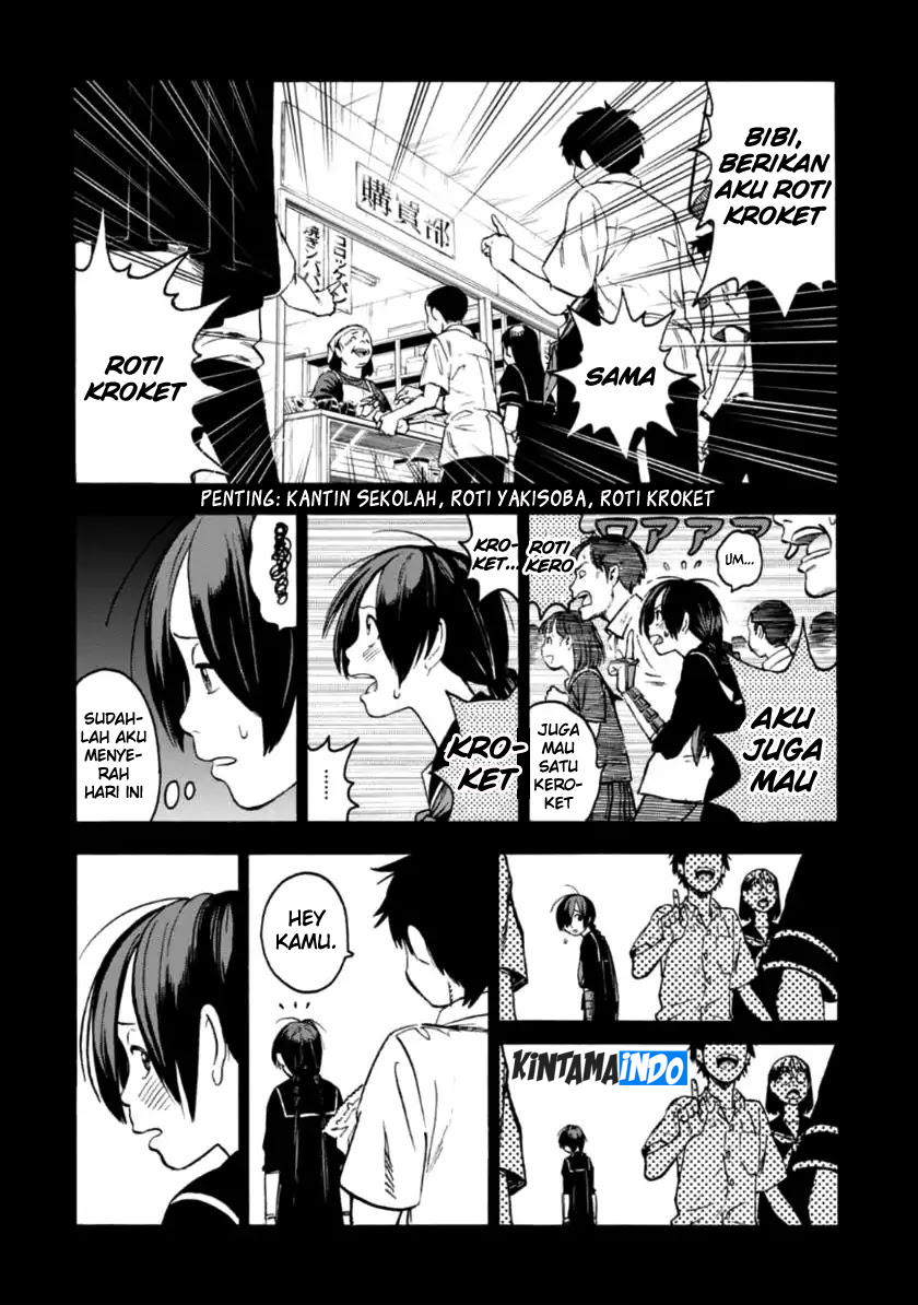 Shinobuna! Chiyo-chan Chiyo-chan, Sang Shinobi 第14页