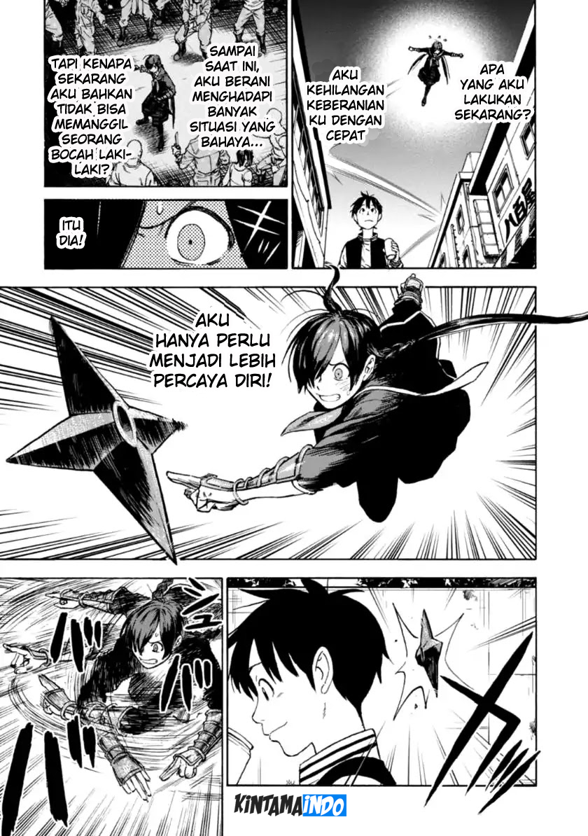 Shinobuna! Chiyo-chan Chiyo-chan, Sang Shinobi 第18页