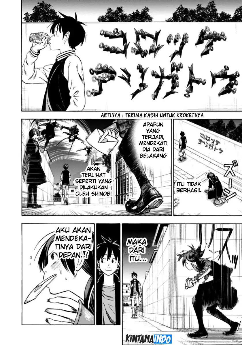 Shinobuna! Chiyo-chan Chiyo-chan, Sang Shinobi 第19页