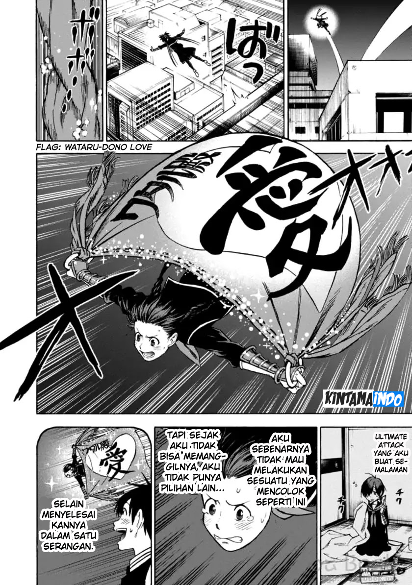 Shinobuna! Chiyo-chan Chiyo-chan, Sang Shinobi 第21页