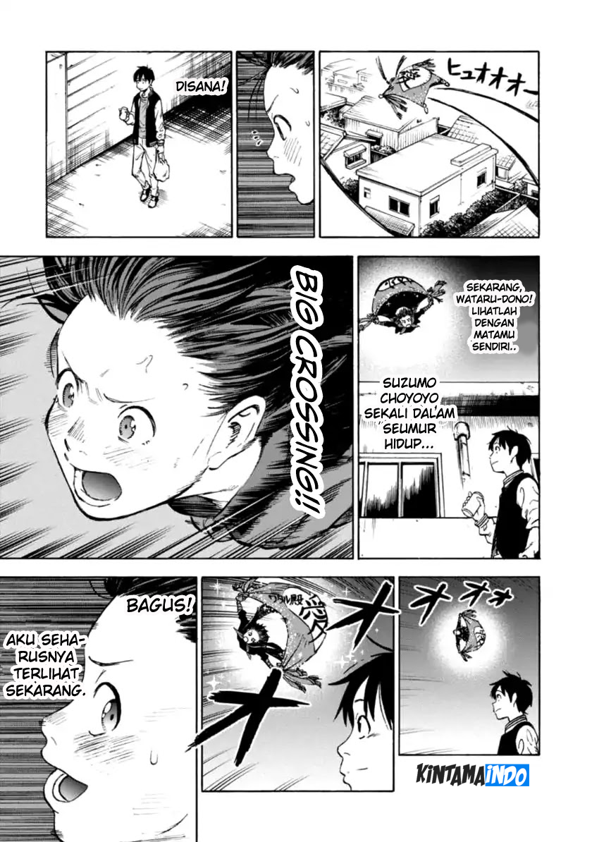 Shinobuna! Chiyo-chan Chiyo-chan, Sang Shinobi 第22页