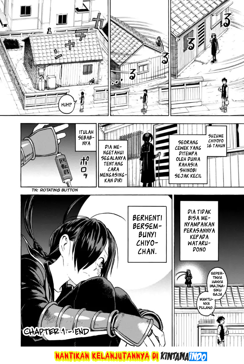 Shinobuna! Chiyo-chan Chiyo-chan, Sang Shinobi 第27页