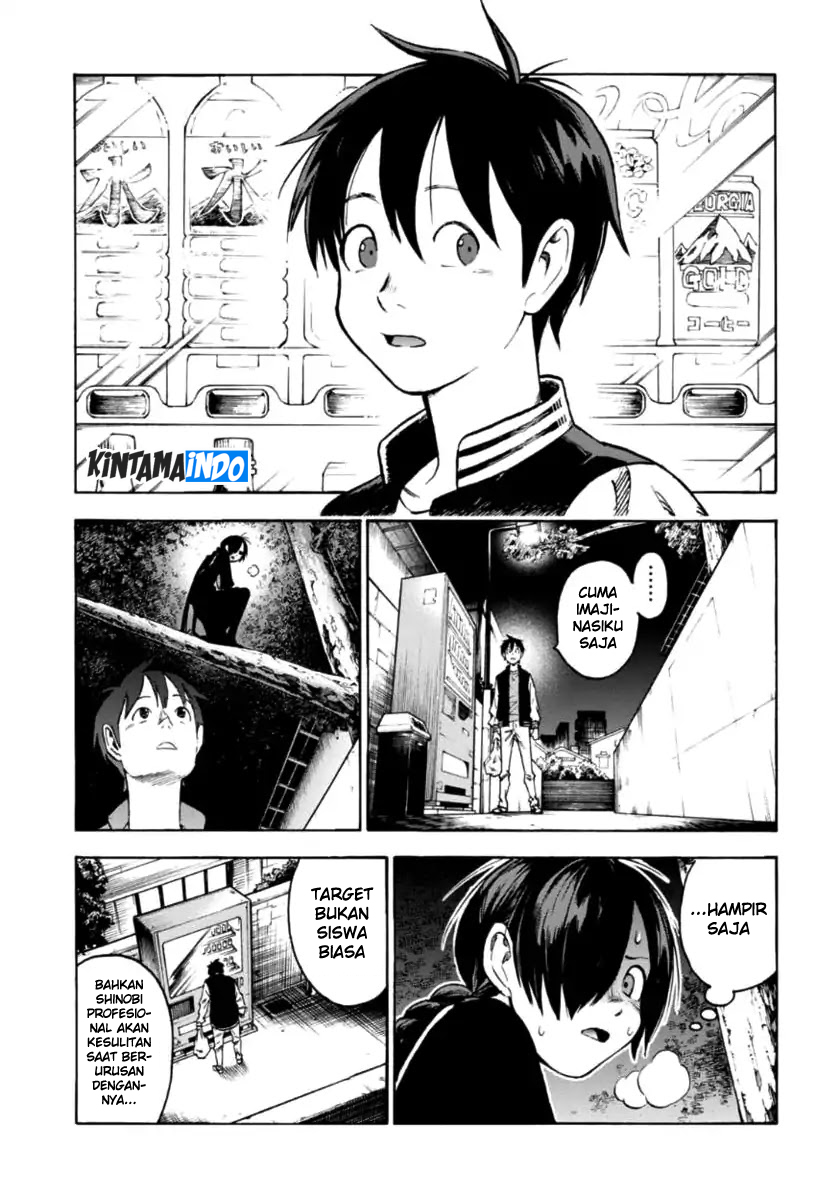 Shinobuna! Chiyo-chan Chiyo-chan, Sang Shinobi 第7页