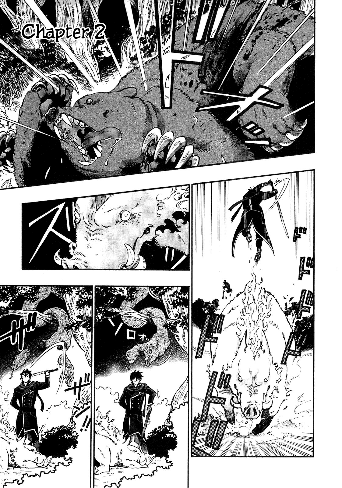 The New Gate Vol. 1 Ch. 2 第1页