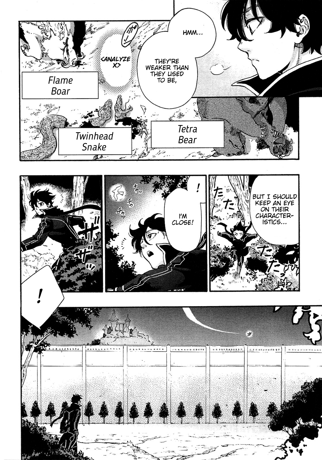 The New Gate Vol. 1 Ch. 2 第2页
