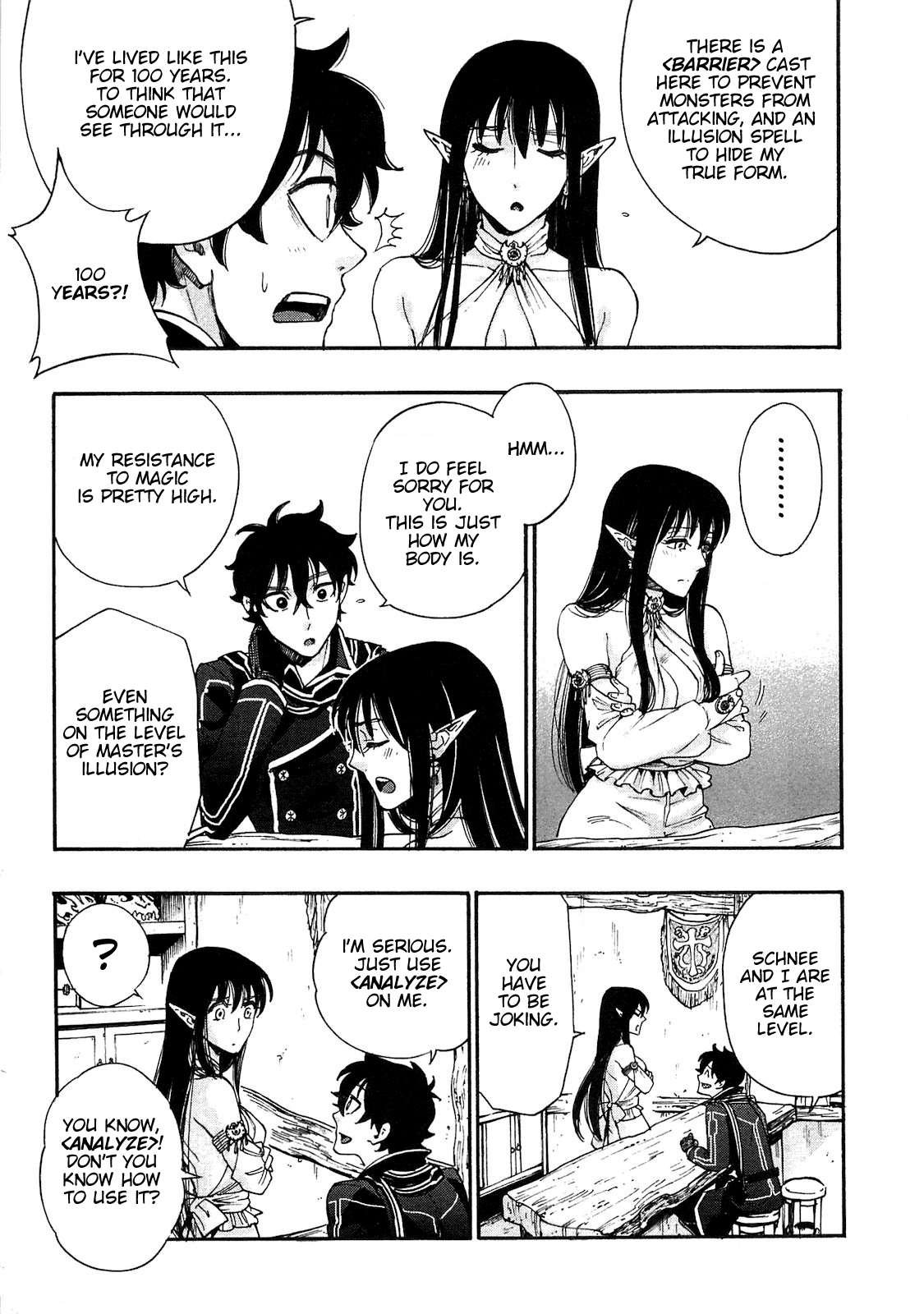 The New Gate Vol. 1 Ch. 2 第23页