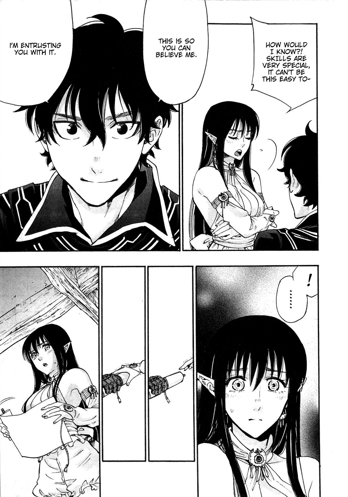 The New Gate Vol. 1 Ch. 2 第25页