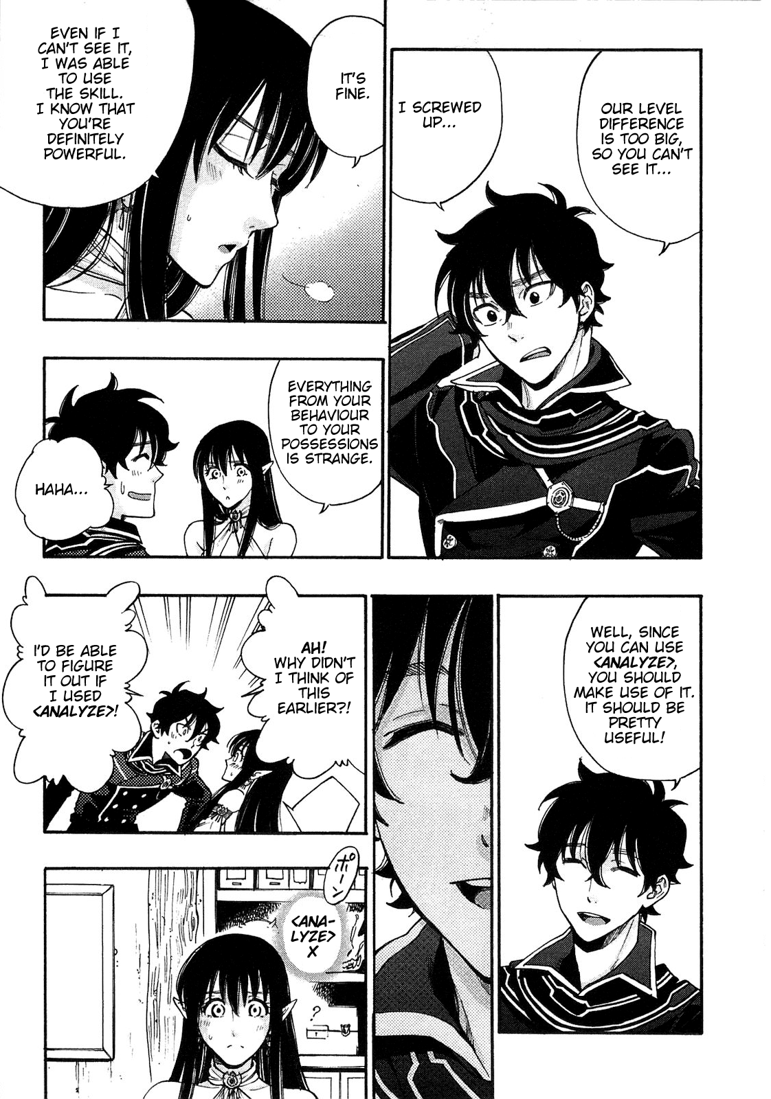 The New Gate Vol. 1 Ch. 2 第27页