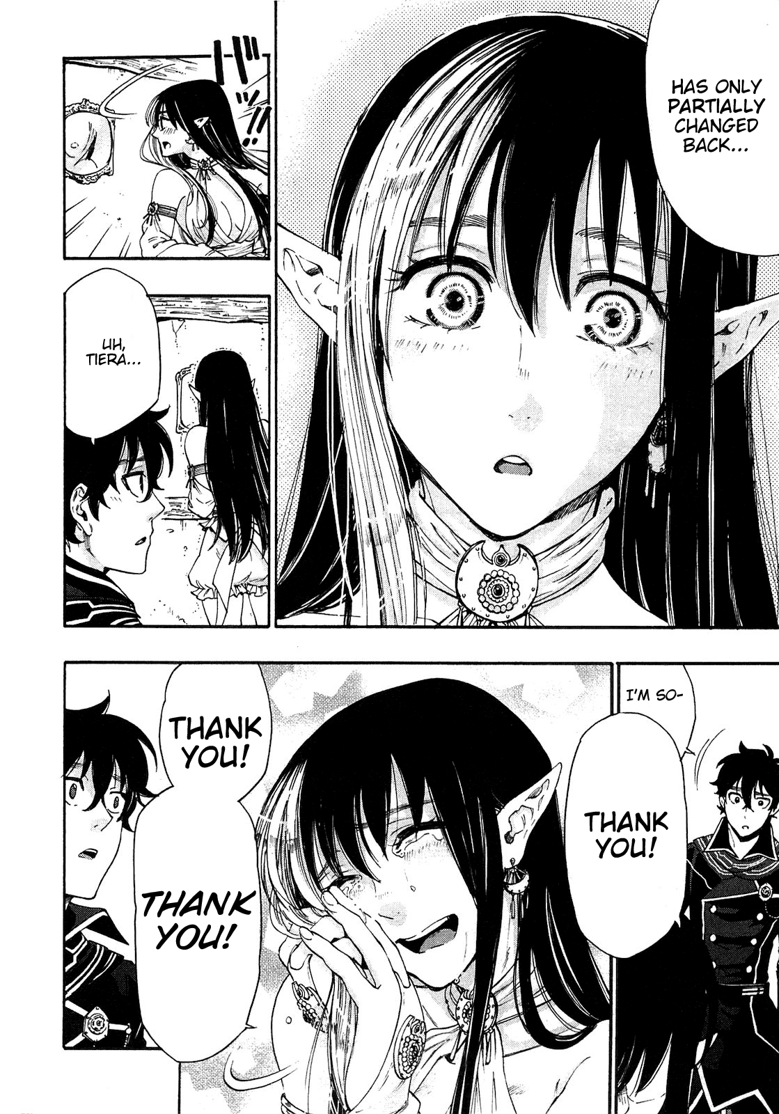 The New Gate Vol. 1 Ch. 2 第30页