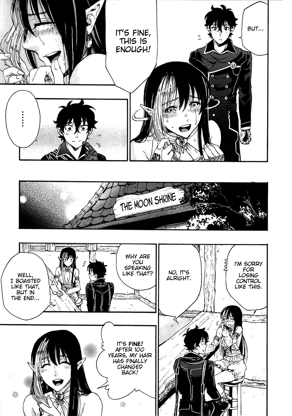 The New Gate Vol. 1 Ch. 2 第31页