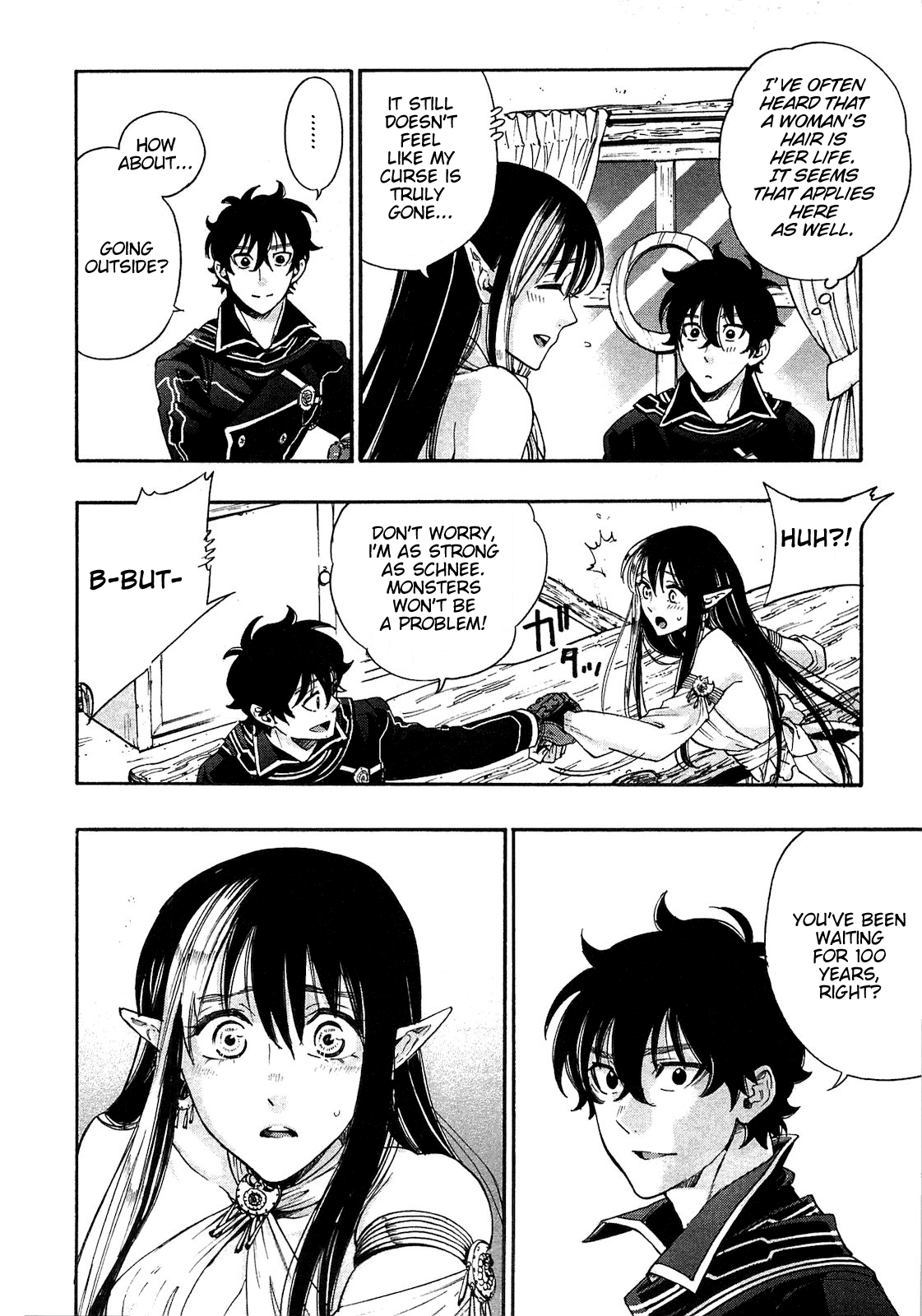 The New Gate Vol. 1 Ch. 2 第32页