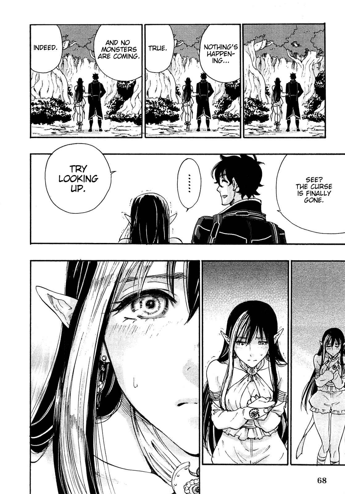The New Gate Vol. 1 Ch. 2 第34页