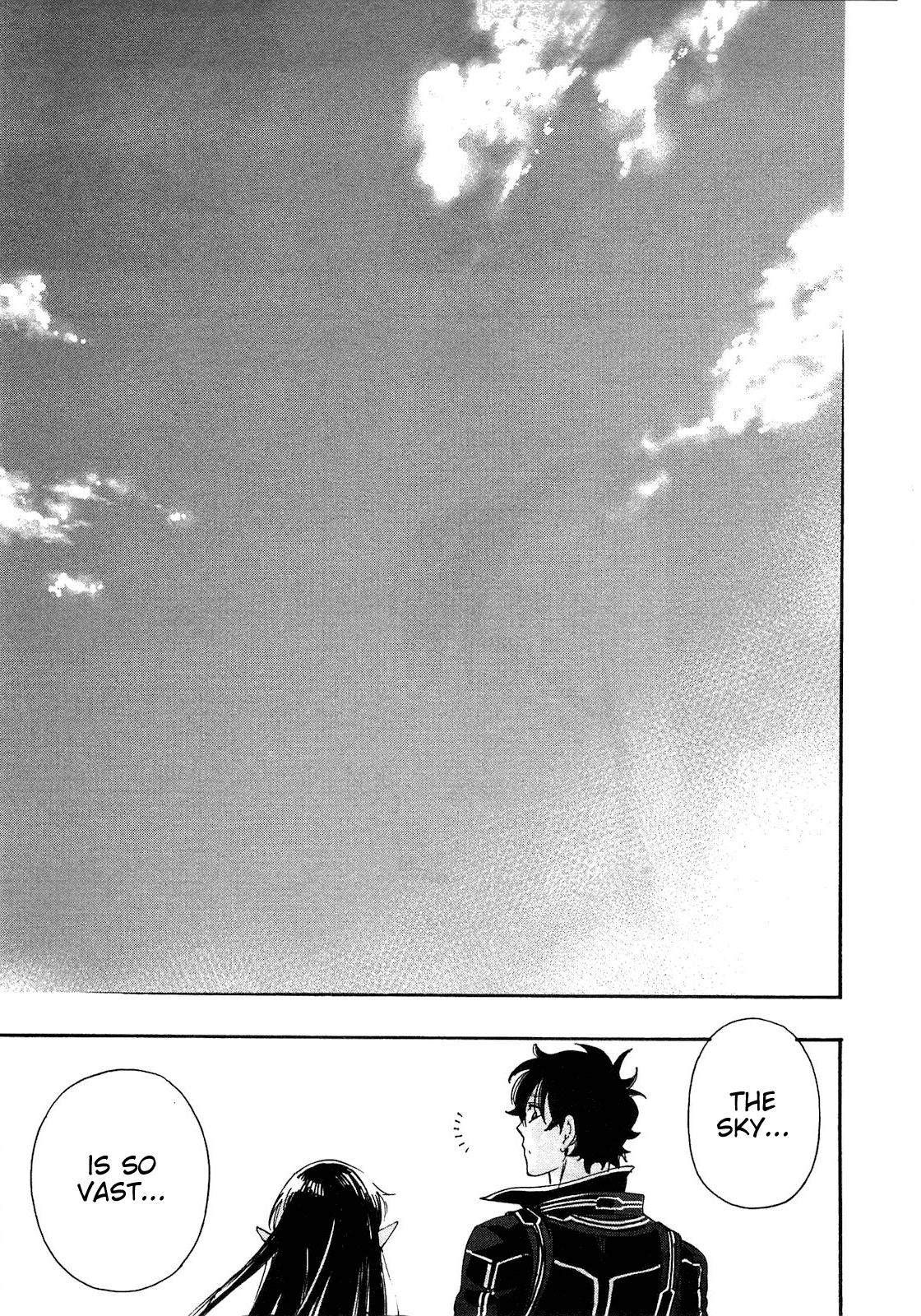 The New Gate Vol. 1 Ch. 2 第35页