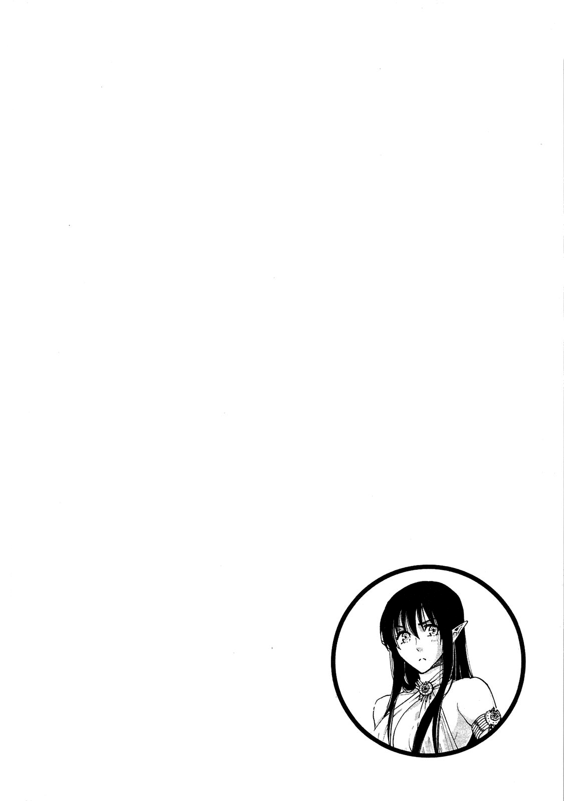 The New Gate Vol. 1 Ch. 2 第38页