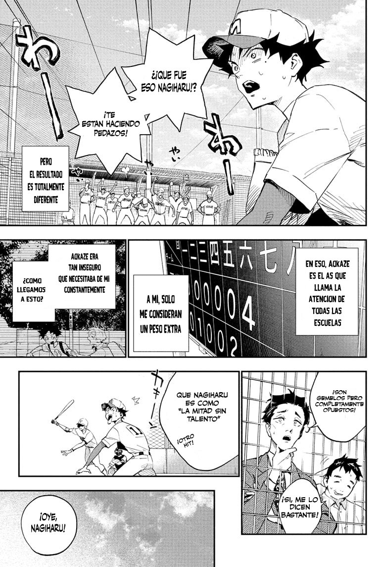 Harukaze Mound Gemelos Opuestos 第11页