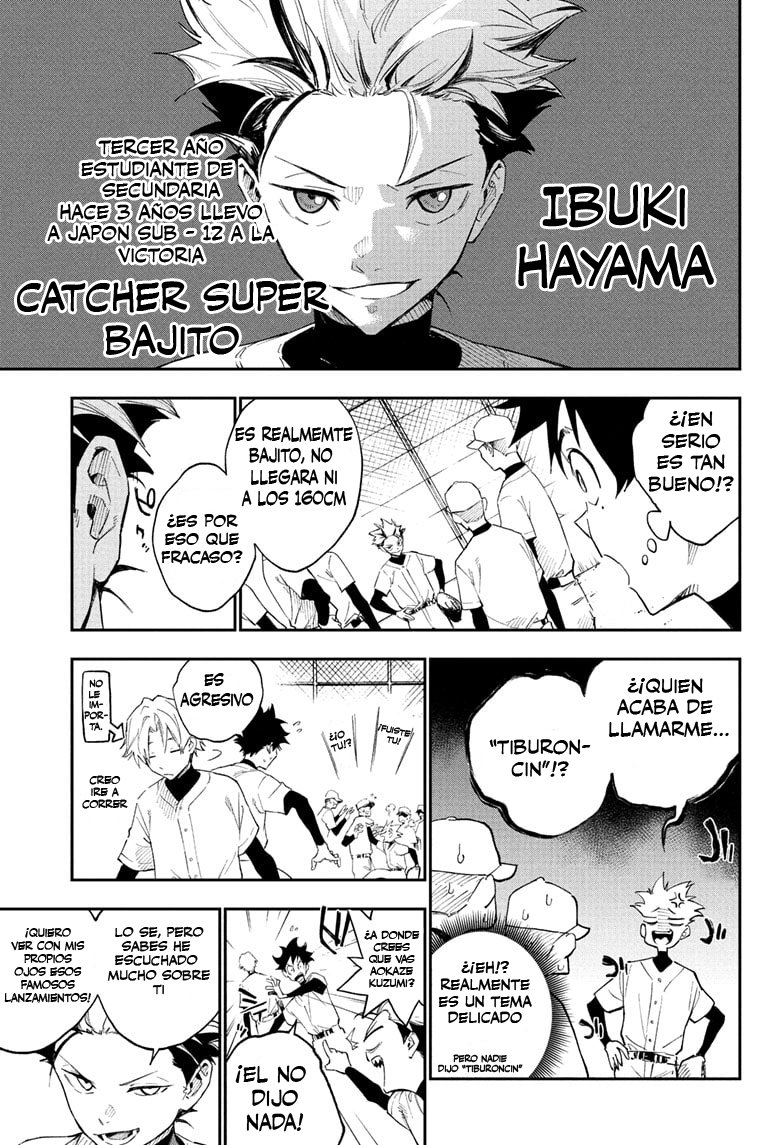 Harukaze Mound Gemelos Opuestos 第15页