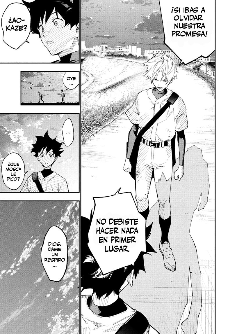 Harukaze Mound Gemelos Opuestos 第23页