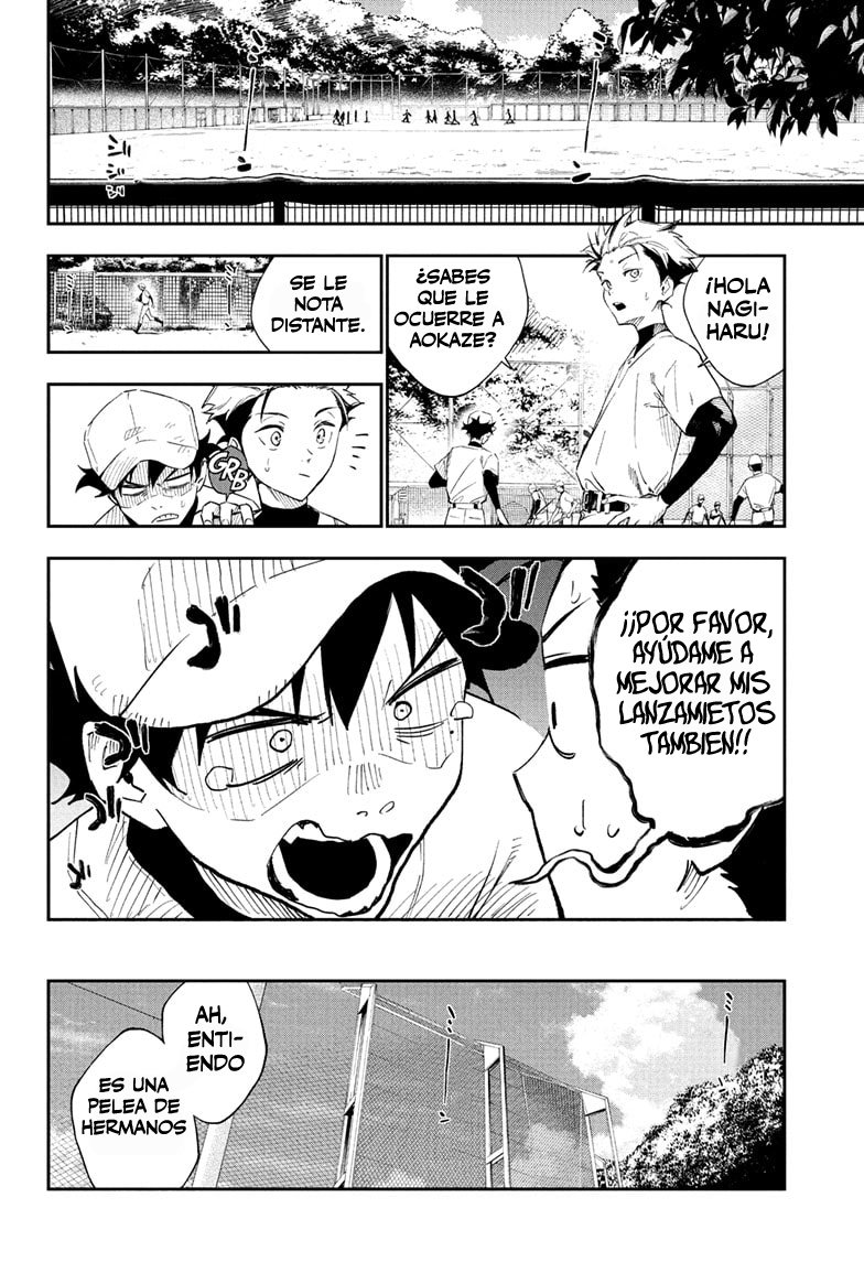Harukaze Mound Gemelos Opuestos 第24页
