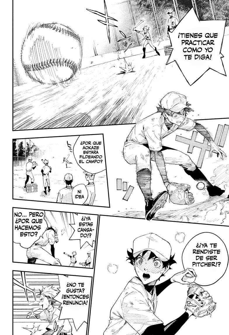 Harukaze Mound Gemelos Opuestos 第26页