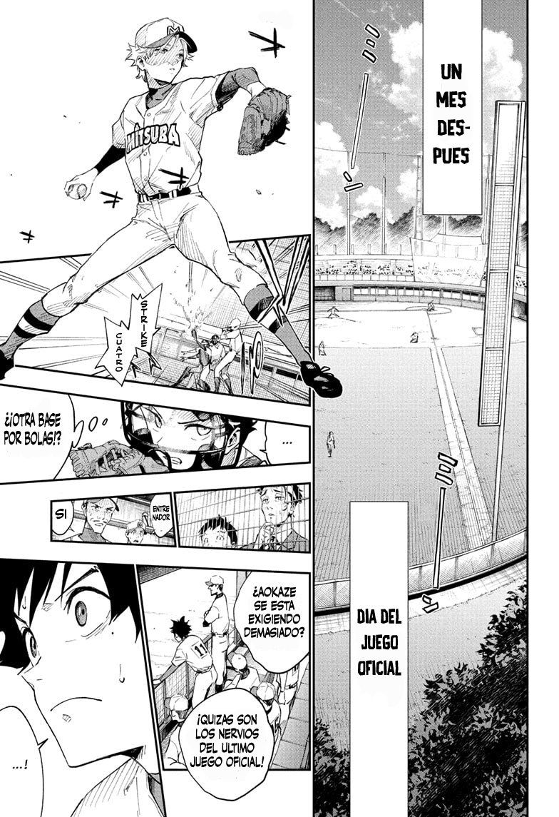 Harukaze Mound Gemelos Opuestos 第29页