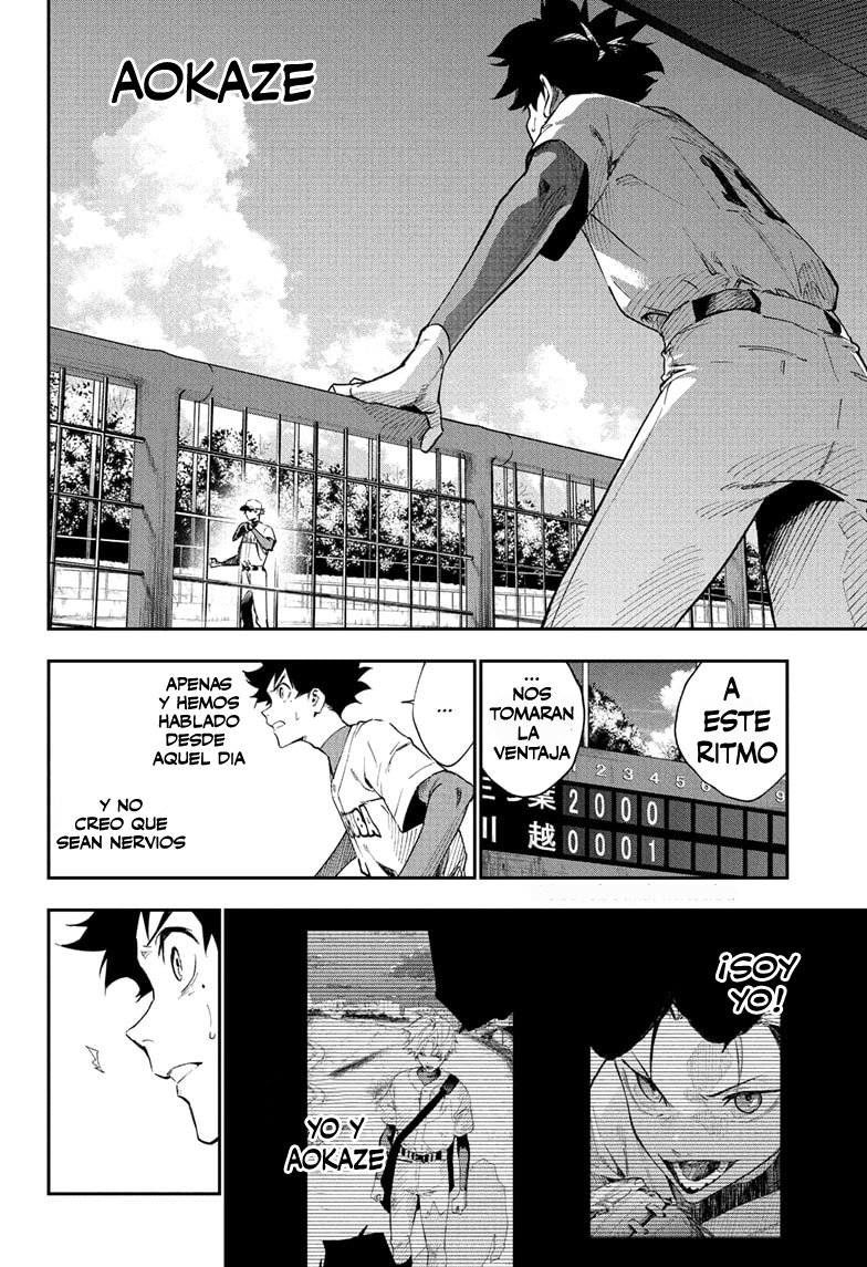 Harukaze Mound Gemelos Opuestos 第30页