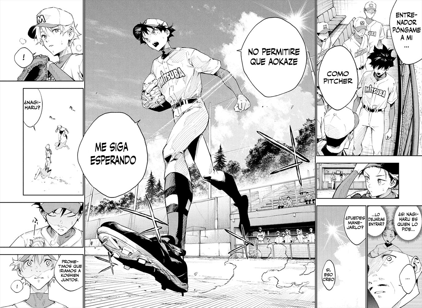 Harukaze Mound Gemelos Opuestos 第32页