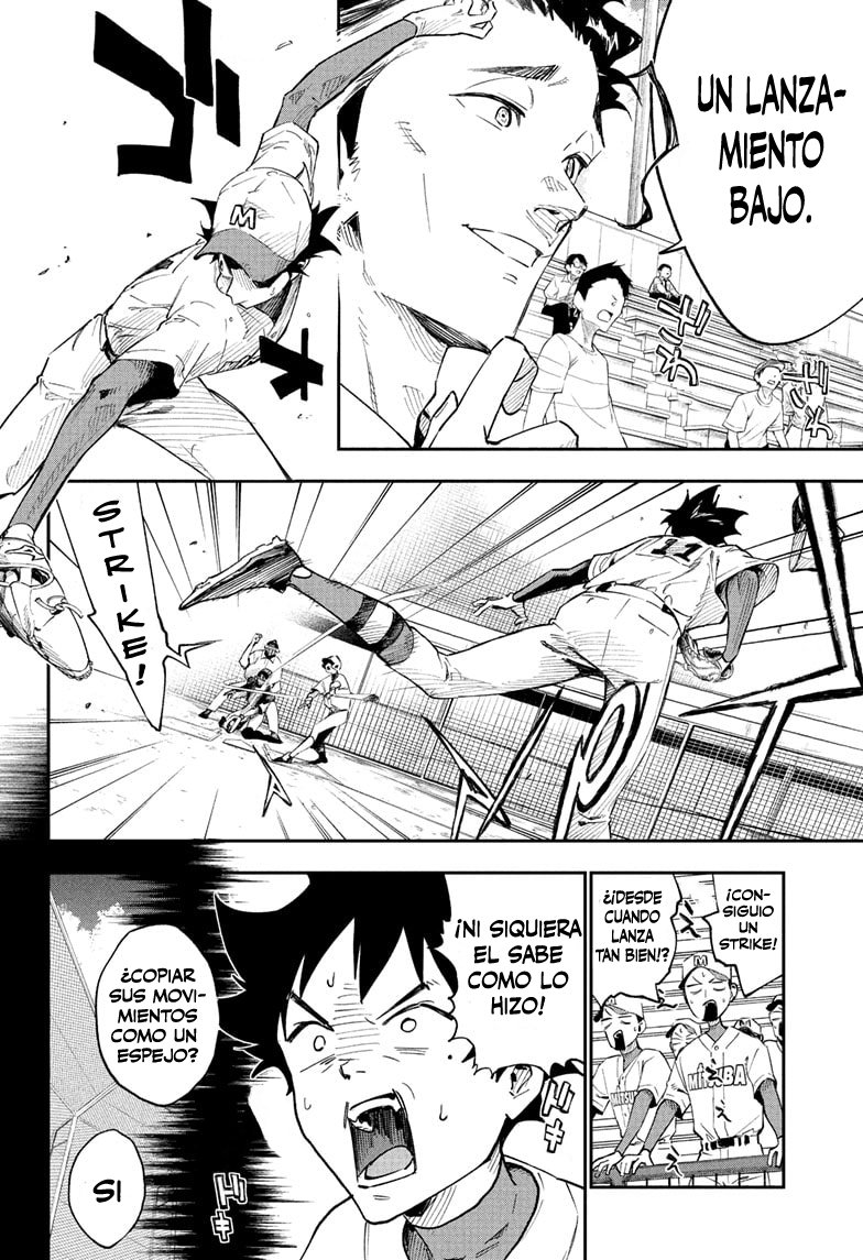 Harukaze Mound Gemelos Opuestos 第36页