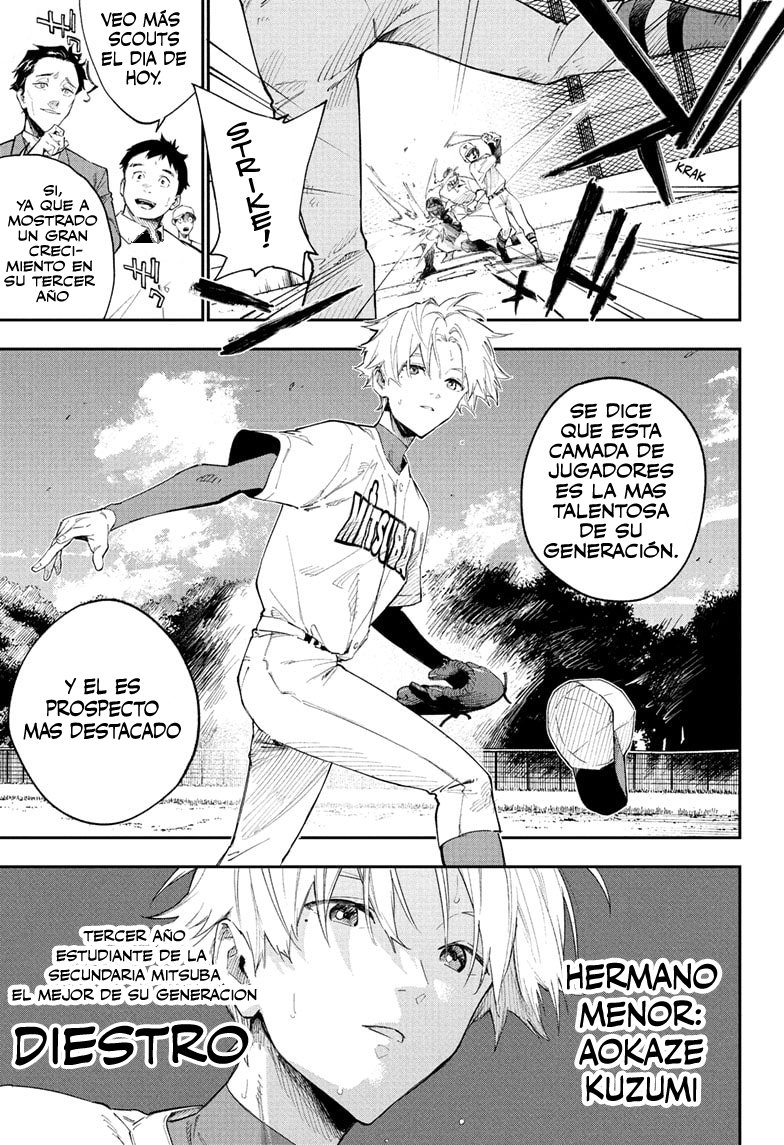 Harukaze Mound Gemelos Opuestos 第5页