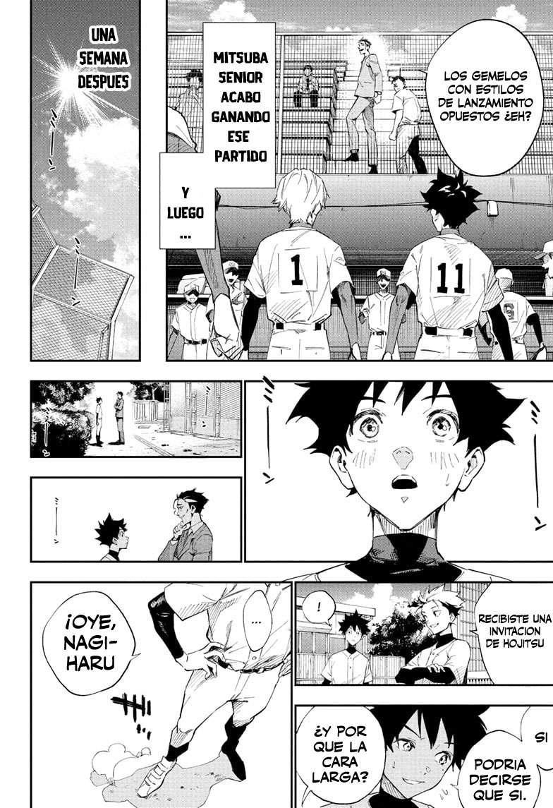 Harukaze Mound Gemelos Opuestos 第47页