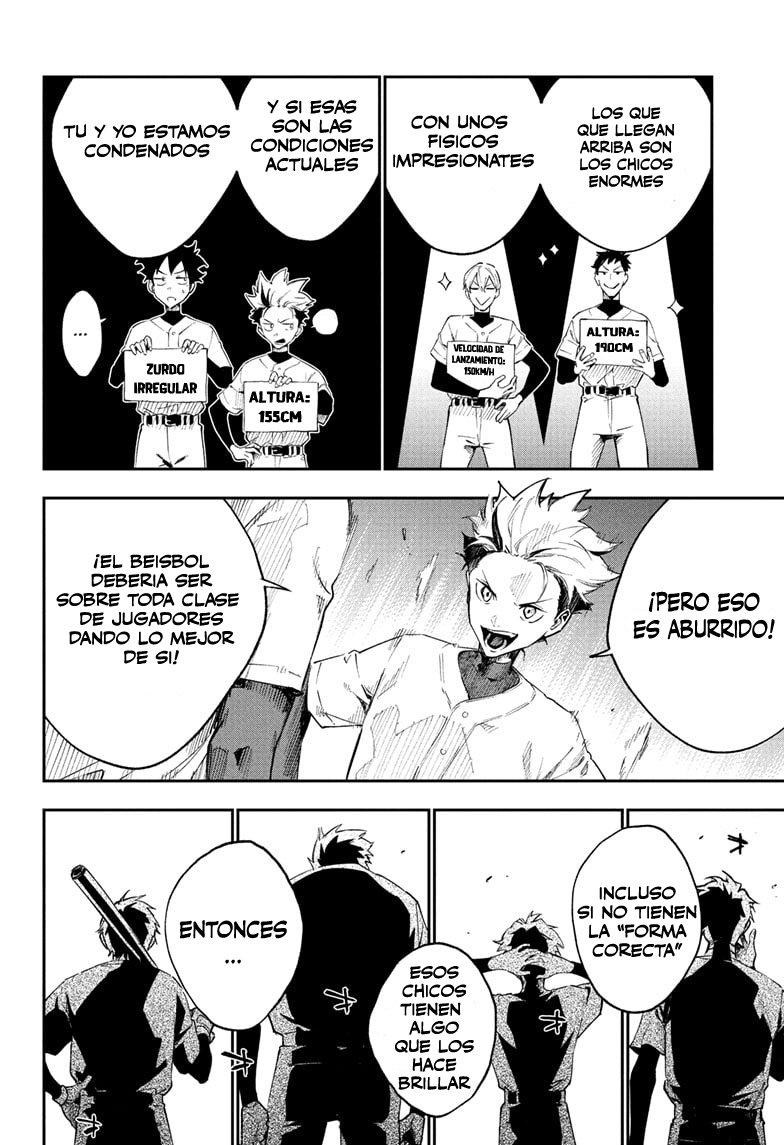 Harukaze Mound Gemelos Opuestos 第49页