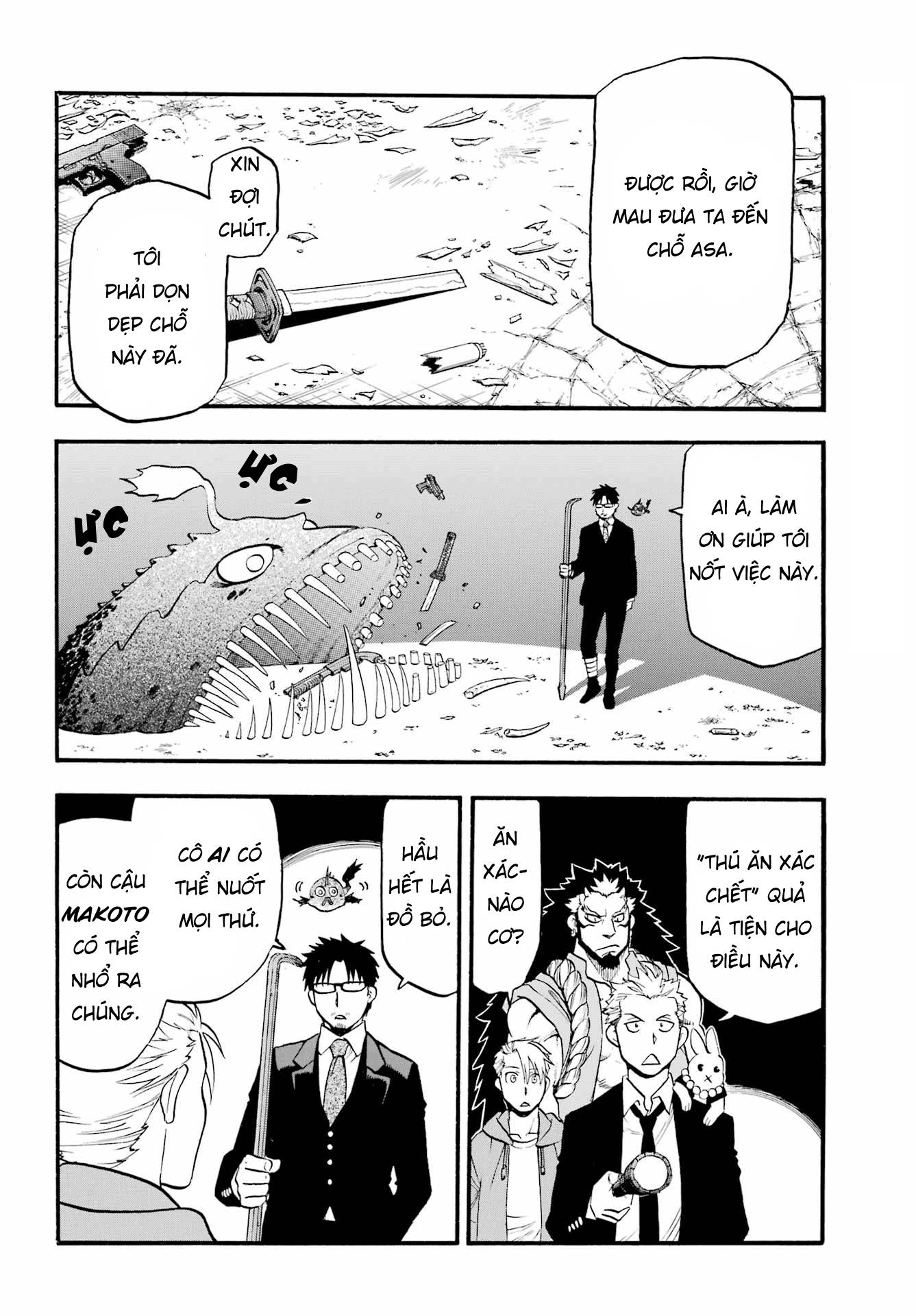 Yomi no Tsugai Thỏ và Rùa 第2页