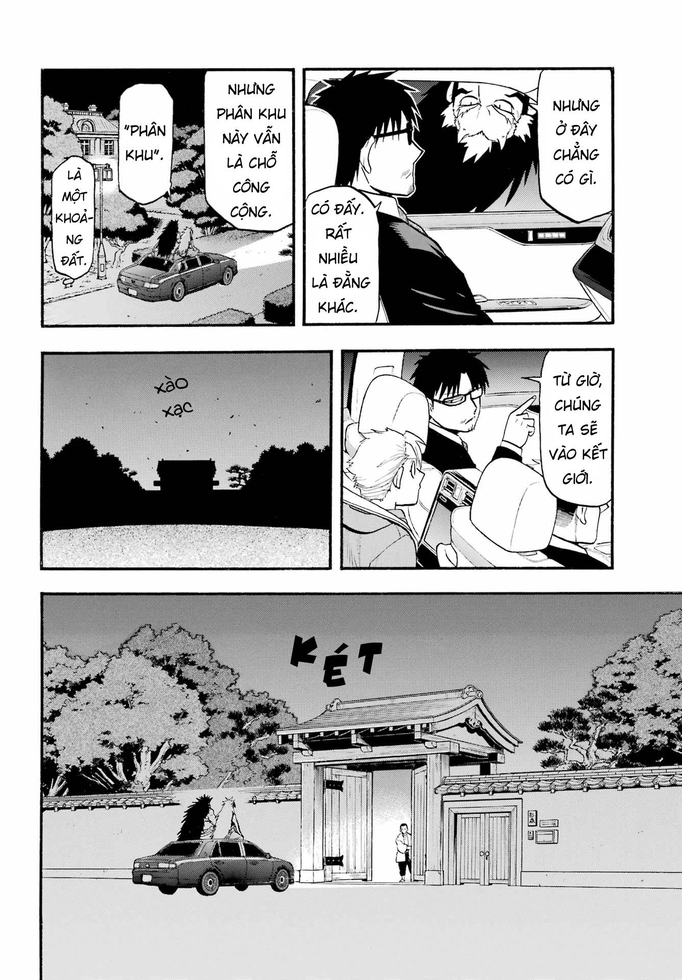 Yomi no Tsugai Thỏ và Rùa 第12页