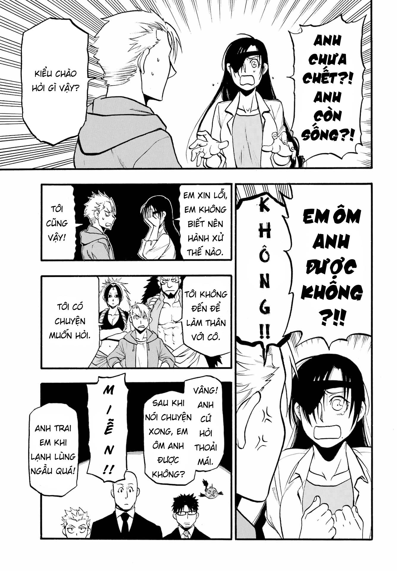Yomi no Tsugai Thỏ và Rùa 第21页