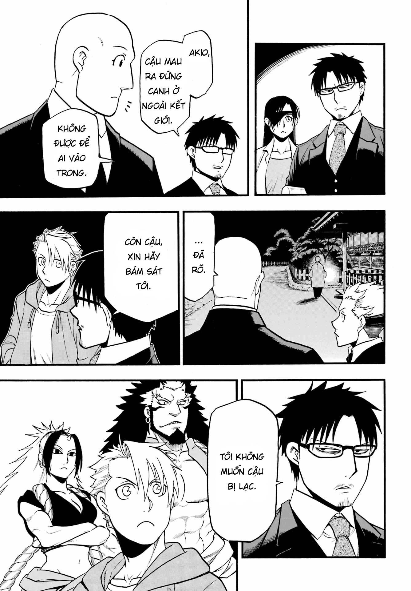 Yomi no Tsugai Thỏ và Rùa 第23页